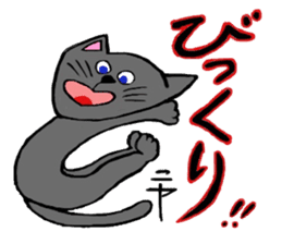 Peppa the cat 1 sticker #11761187