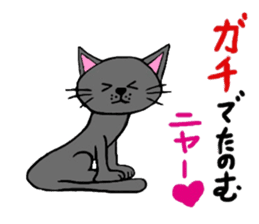 Peppa the cat 1 sticker #11761190