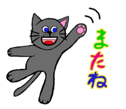 Peppa the cat 1 sticker #11761191
