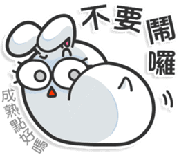 Mr. White VII (Chinese) sticker #11761308