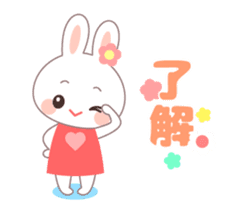 Moving Cutie Rabbit sticker #11761393