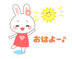 Moving Cutie Rabbit sticker #11761394