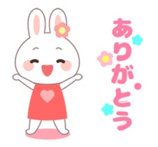 Moving Cutie Rabbit sticker #11761395