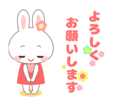 Moving Cutie Rabbit sticker #11761396