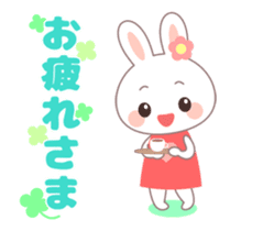 Moving Cutie Rabbit sticker #11761397