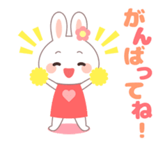 Moving Cutie Rabbit sticker #11761398