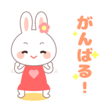 Moving Cutie Rabbit sticker #11761399