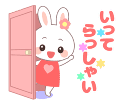 Moving Cutie Rabbit sticker #11761403