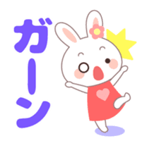 Moving Cutie Rabbit sticker #11761408