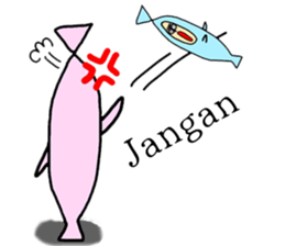 Pocong chan 2 sticker #11761425