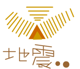 the QQ weather sticker #11761574