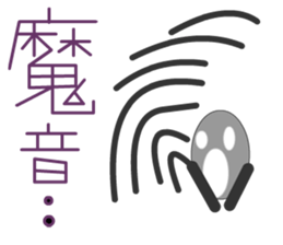 the QQ weather sticker #11761596