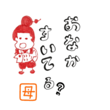 mother sticker @japan sticker #11761724