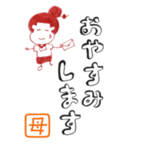mother sticker @japan sticker #11761728