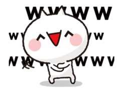 Move ! Cat to notes at full power sticker #11761810