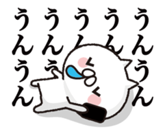 Move ! Cat to notes at full power sticker #11761819