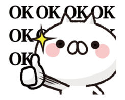 Move ! Cat to notes at full power sticker #11761822