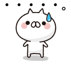 Move ! Cat to notes at full power sticker #11761823