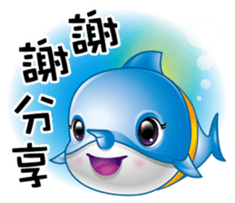 Swordfish kid sticker #11761944