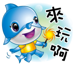 Swordfish kid sticker #11761950