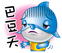 Swordfish kid sticker #11761952