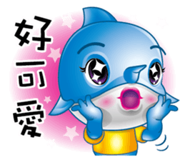 Swordfish kid sticker #11761954