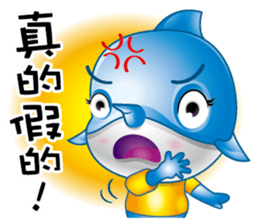 Swordfish kid sticker #11761956