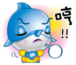 Swordfish kid sticker #11761957