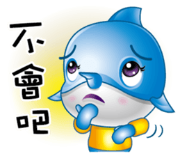 Swordfish kid sticker #11761958