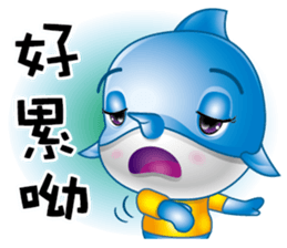 Swordfish kid sticker #11761959