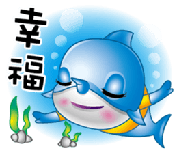 Swordfish kid sticker #11761963