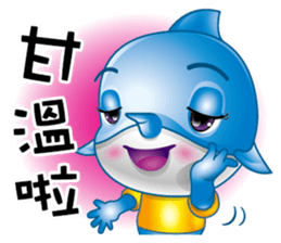 Swordfish kid sticker #11761964