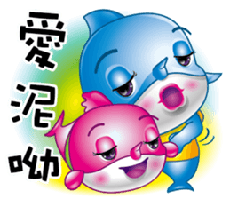 Swordfish kid sticker #11761965