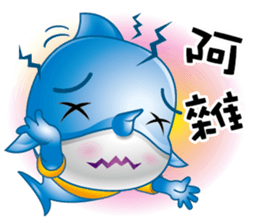 Swordfish kid sticker #11761972