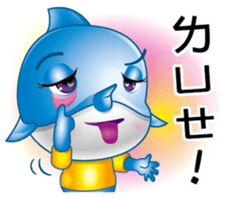 Swordfish kid sticker #11761974