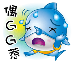 Swordfish kid sticker #11761976