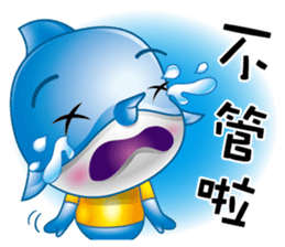 Swordfish kid sticker #11761977