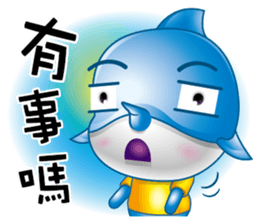 Swordfish kid sticker #11761979