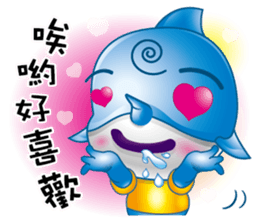 Swordfish kid sticker #11761980