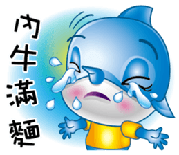 Swordfish kid sticker #11761981