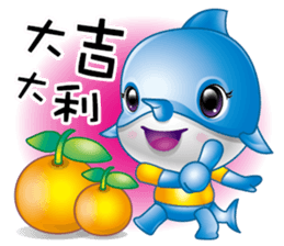 Swordfish kid sticker #11761983