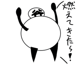 tanimaru uncle season5 sticker #11762187