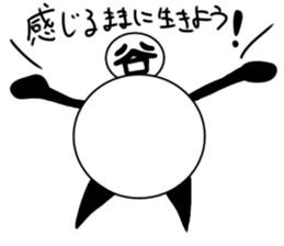 tanimaru uncle season5 sticker #11762188