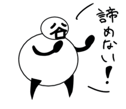 tanimaru uncle season5 sticker #11762190