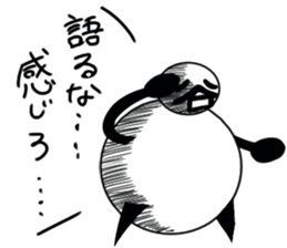 tanimaru uncle season5 sticker #11762192