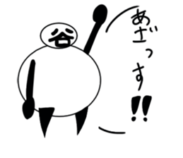 tanimaru uncle season5 sticker #11762198