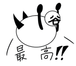 tanimaru uncle season5 sticker #11762199