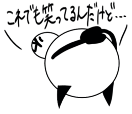 tanimaru uncle season5 sticker #11762206