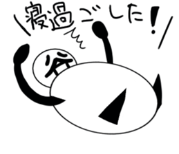 tanimaru uncle season5 sticker #11762207