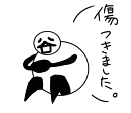 tanimaru uncle season5 sticker #11762209